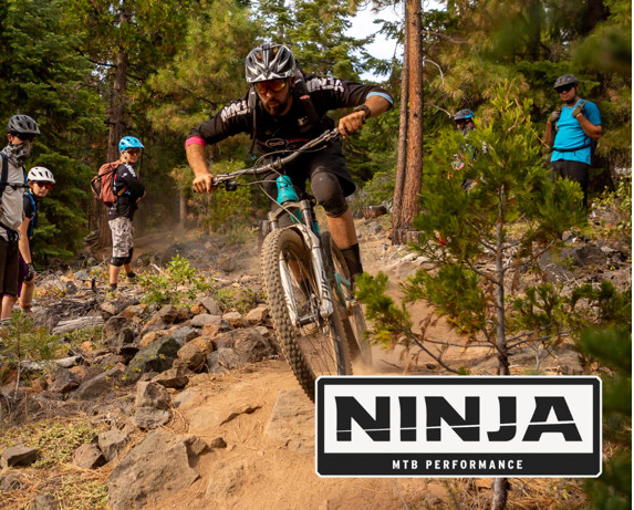 Ninja mtb sales performance